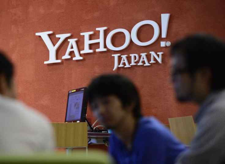 Alipay se asocia con Yahoo Japn para expandir el alcance de los pagos mviles